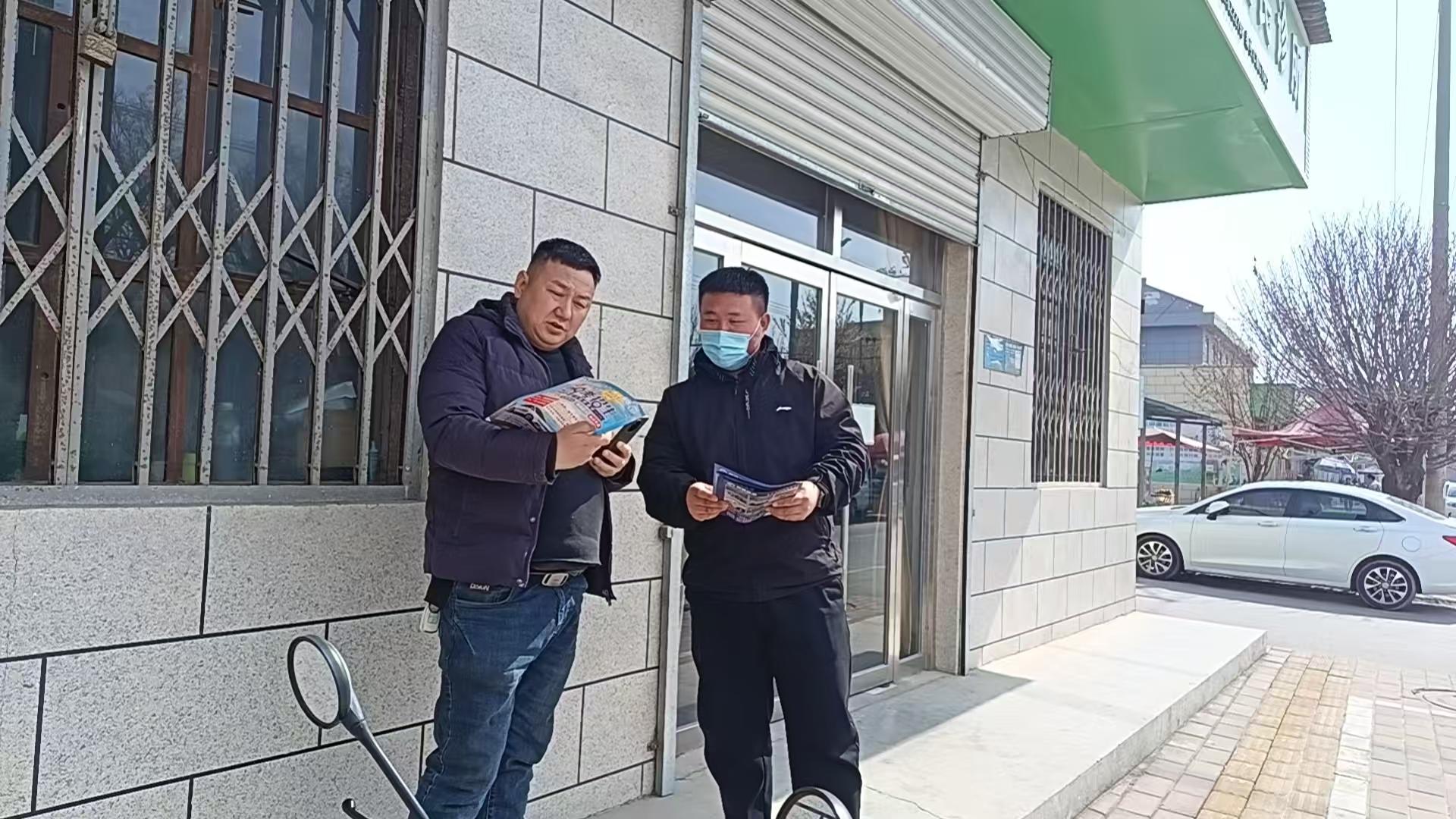 外出宣传现场